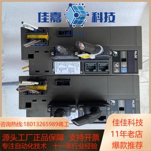 伺服驱动器 750W VVT2 RYC751C3