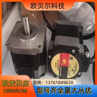 原装 东方马达 ARM66SAK