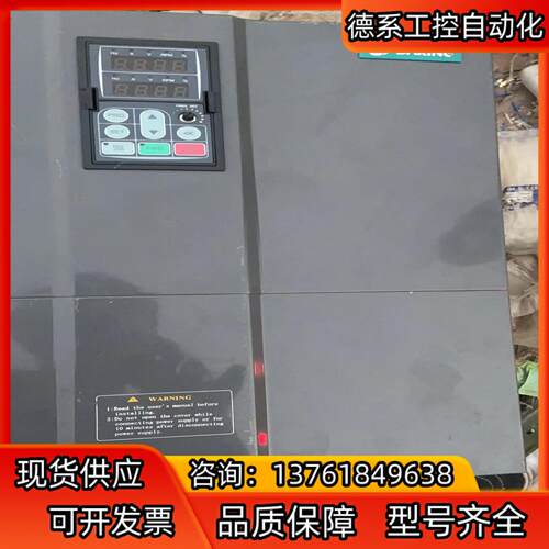 DARING大变频器 300F系列30KW  37kw