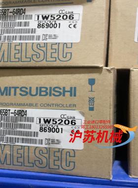 三菱模块，AJ65BT-64RD4，全新原装正品，