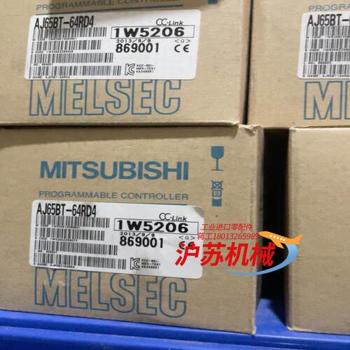 三菱模块，AJ65BT-64RD4，全新原装正品，