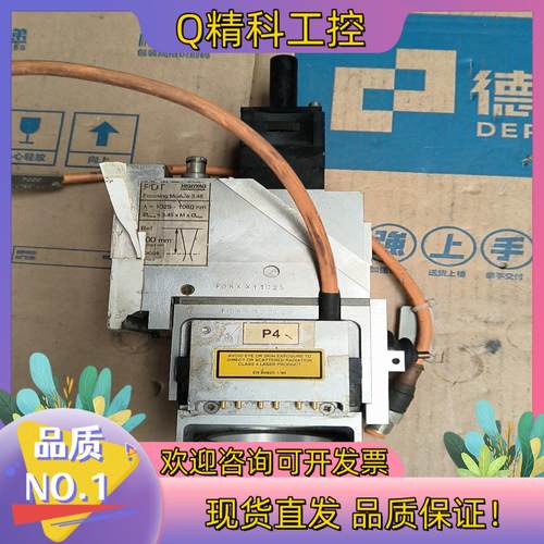 现货HIGHYAG海亚格激光配件FOKXX11025货