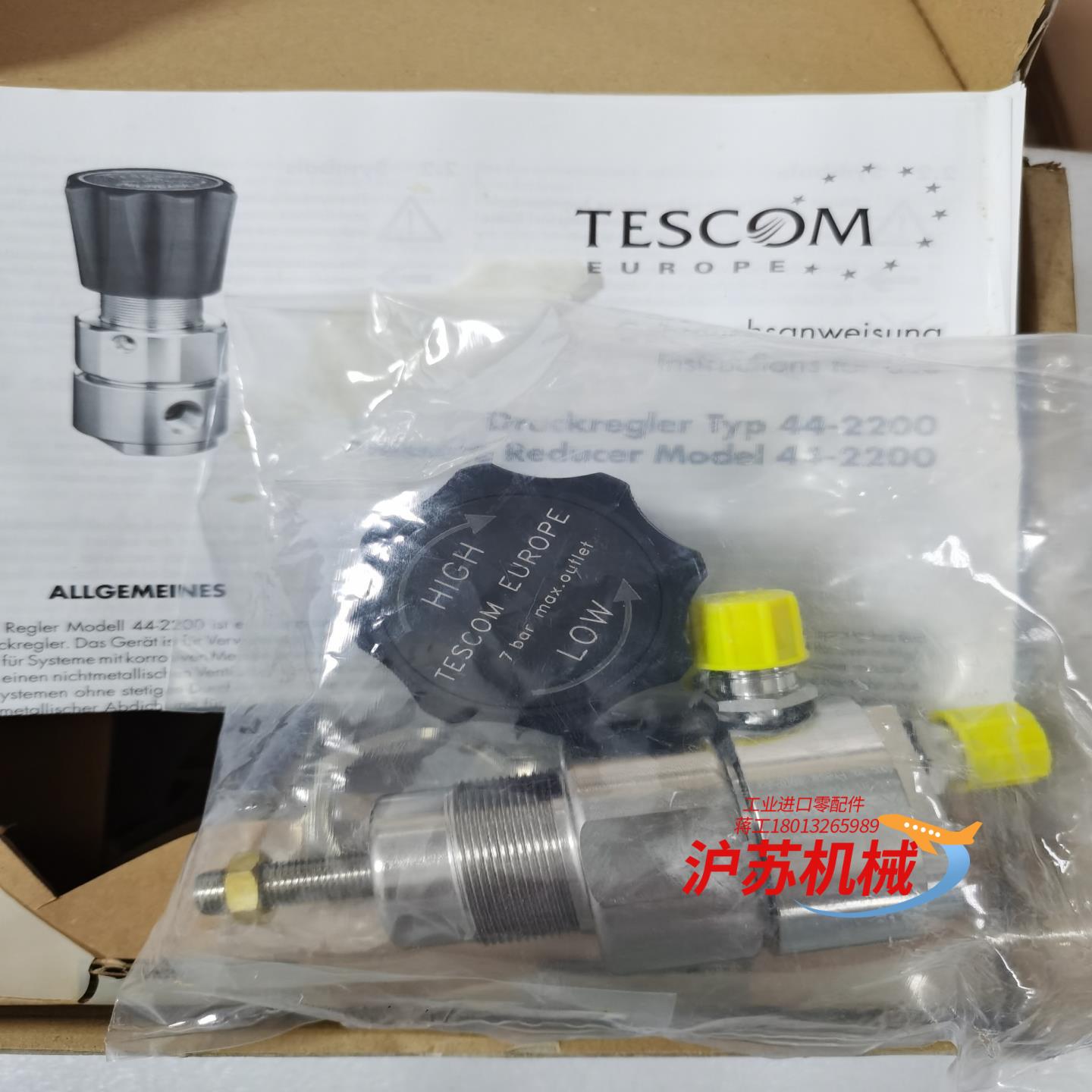 TESCOM调压阀44-2262-R92-875全新原装，有