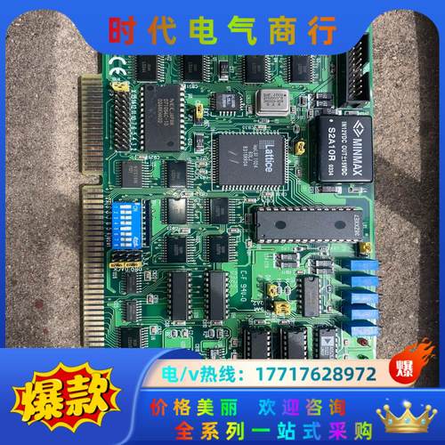 研华PCL-812PG REV.B1 C1数据采集卡Mult议价