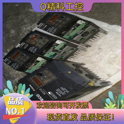 现货N310-20P5-HX原装台安220V0.4KW变频器