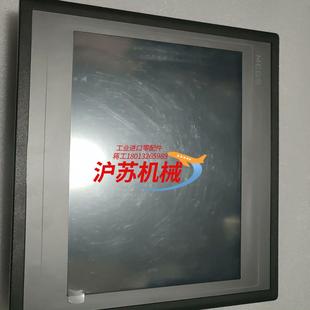 昆仑通态屏TPC1071Gt