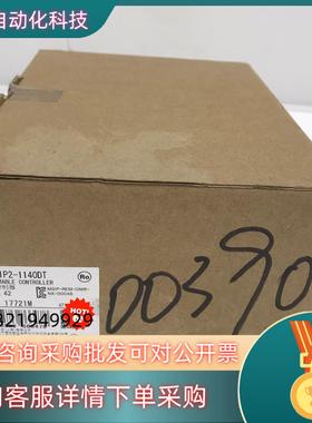 现货NX1P2-1140DT moron控制器PLC
