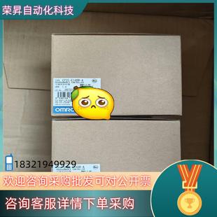 现货全新原装 E14DR CP2E 有现 控制器