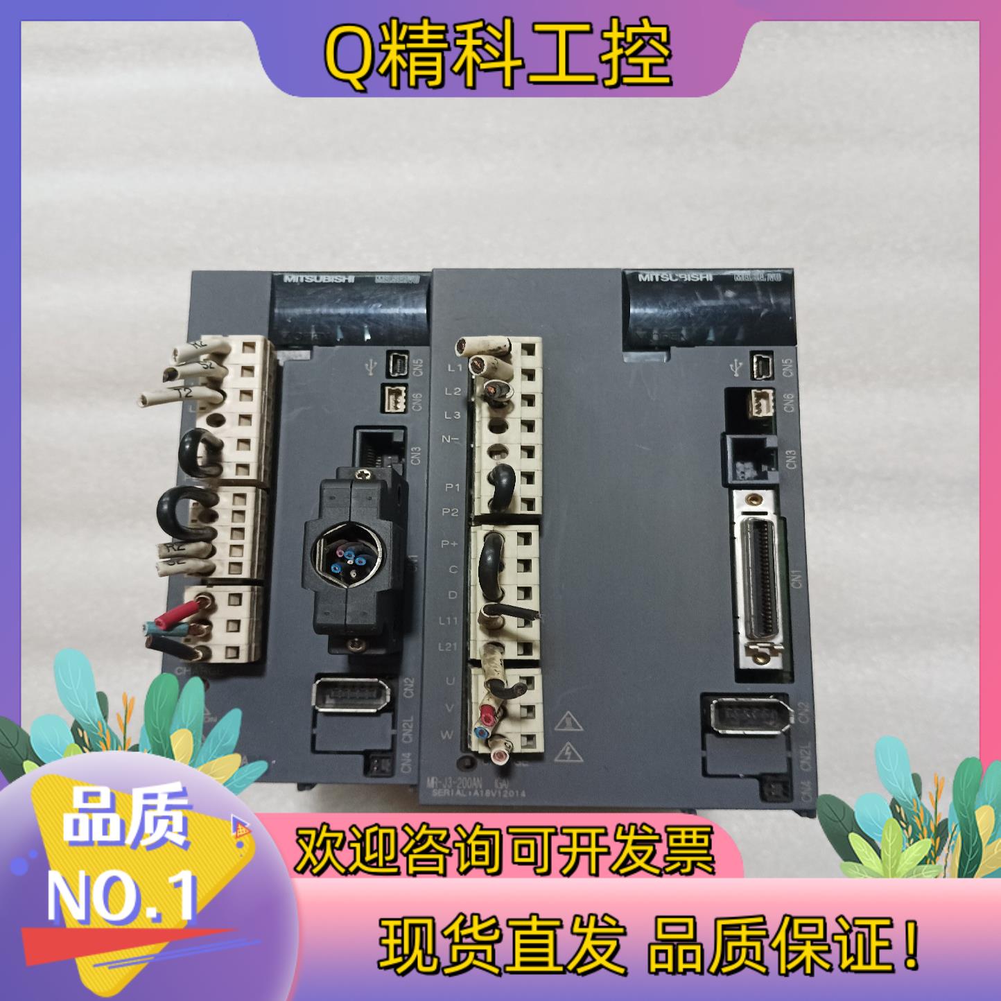 现货MR-J3-100A,成色无无划伤拍