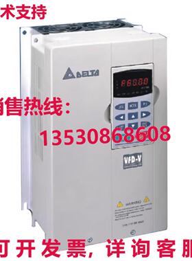 原装供应DELTA VFD110V43B-2 交流电驱动器 11KW 380V VFD-V