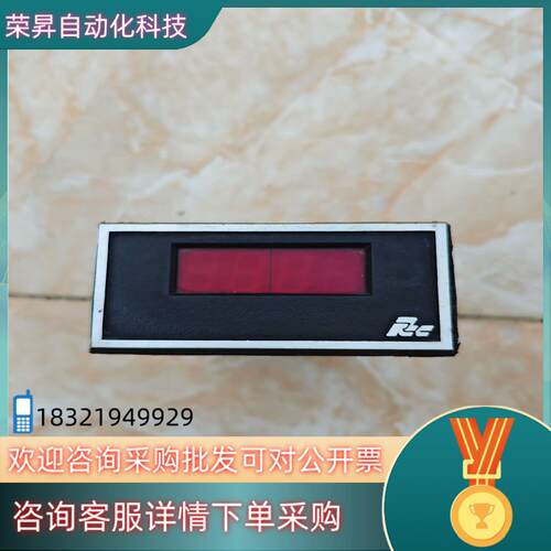 现货红狮RED LION控制器APLSP3B0