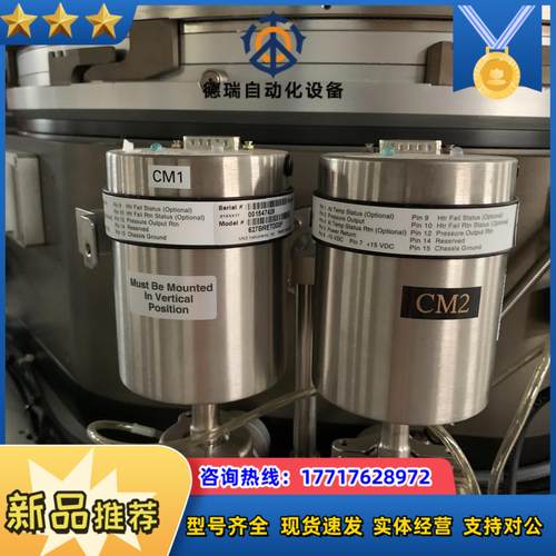 MKS 真空计 627B 11TDC2P 议价议价