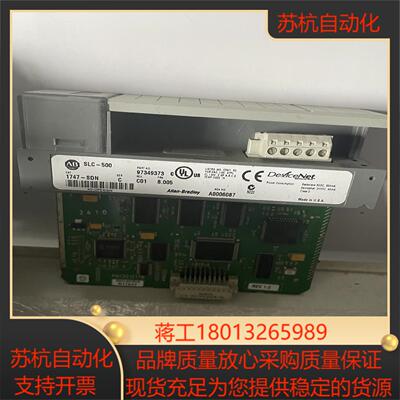 1747-SDN 1746-NIO4V 1746-OB16