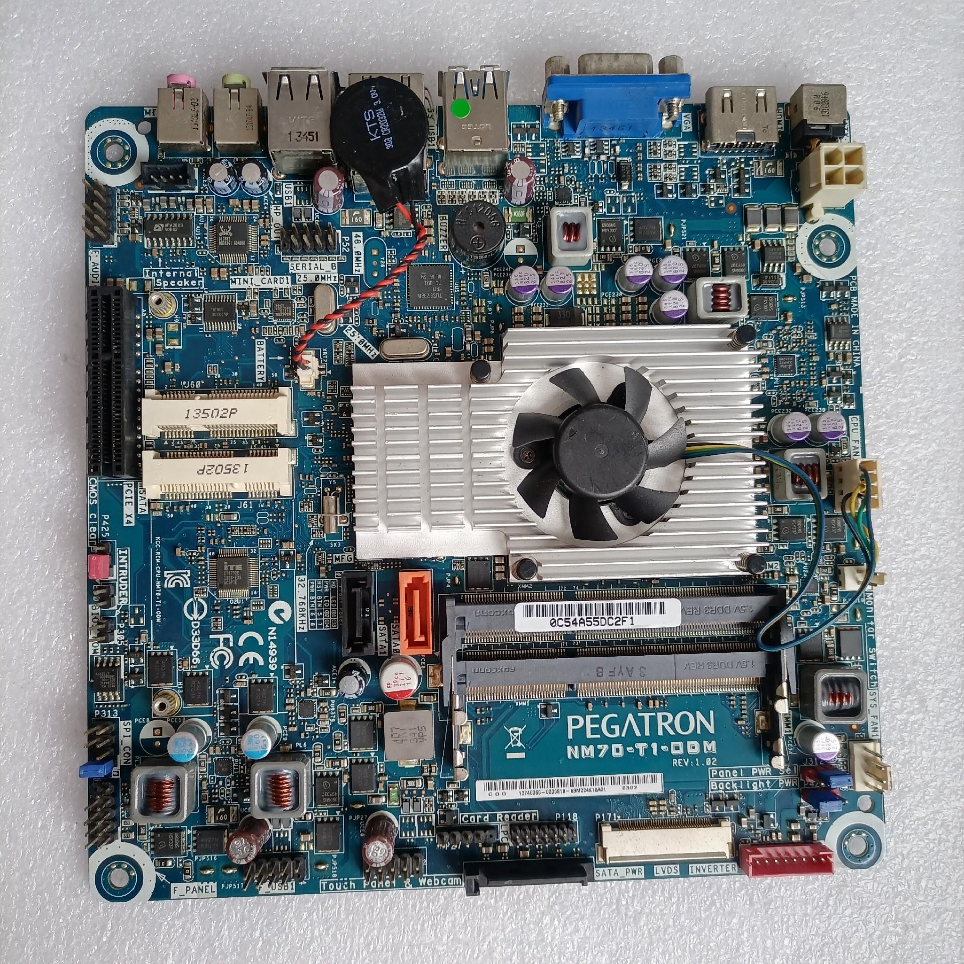 （设备配件）NM70-T1-ODM  17×17主板  无挡板