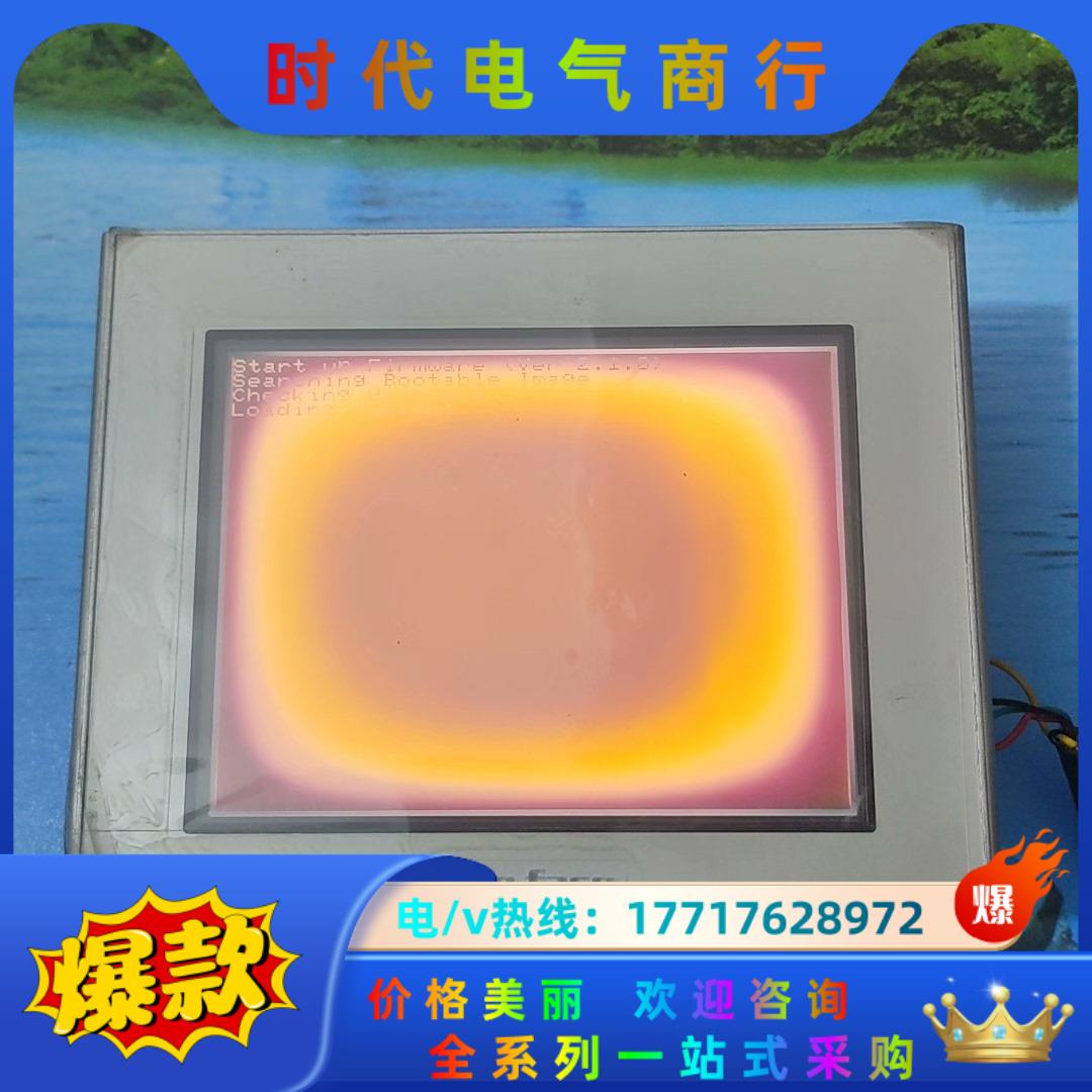 AGP3300-L1-D24 普洛菲斯触摸屏3280007-议价