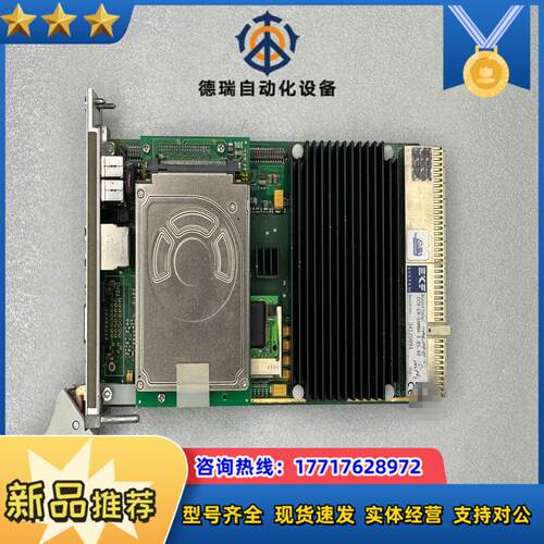 EKF CC9-SAMBA控制卡 CC9-ER-SAM议价