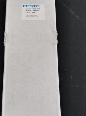 原装德国FESTO减压阀带压力表8002279  LFR-1