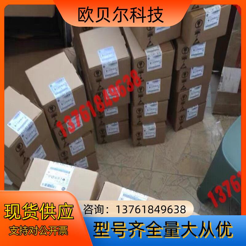 #罗克韦尔22A-A1P5F104 现货1个