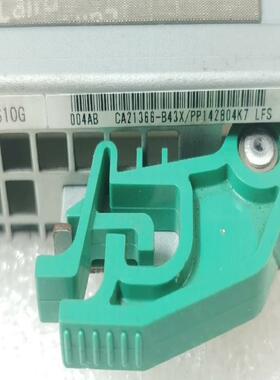 Fujitsu/富士通  DX8700 S2  CA2136