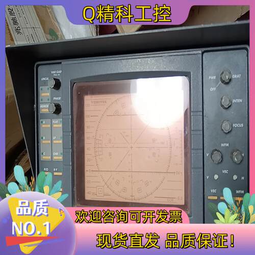 现货Videotek TVM-675矢量示波器开机正常全新闲