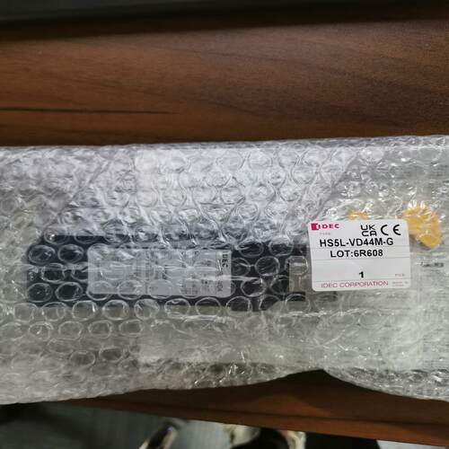 {雅致机械商行}和泉 IDEC 安全门锁 HS-VD44M-G