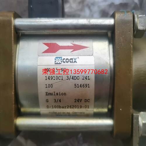 【荣强工控】COAX电磁阀,MK 15 NC 14910C1 考克斯议价