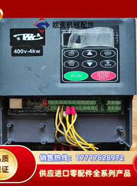 韦垦变频器 VT100L04R0G/05R5PB 4kw/5