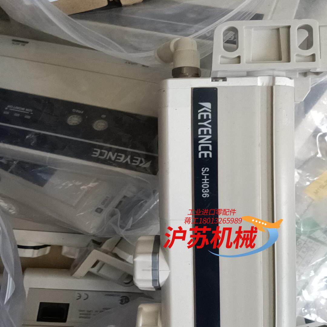 基恩士静电消除器，SJ-H036一套出售原装正品！