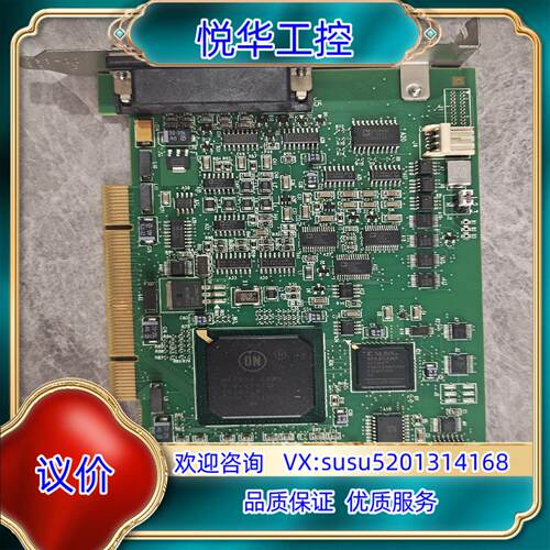 迈创METEAR_II Y751-04 REV.A  MET议价