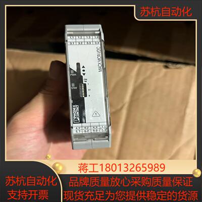 菲尼克斯直流电压测量变送器 - MACX MCR-VDC-P议价