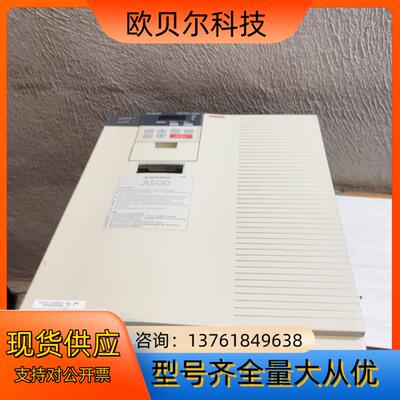 fr-a540-18.5k-ch变频器18.5kw原装拆