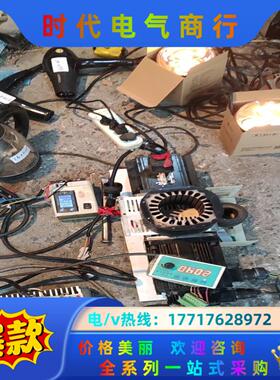 1.5kw发电机，250转可发12v45w，470转可发议价