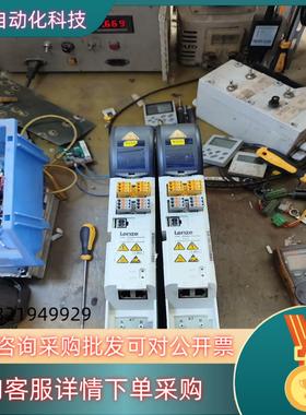 现货LEZNE 伦茨 i700 E70ACMSE0054A2ET