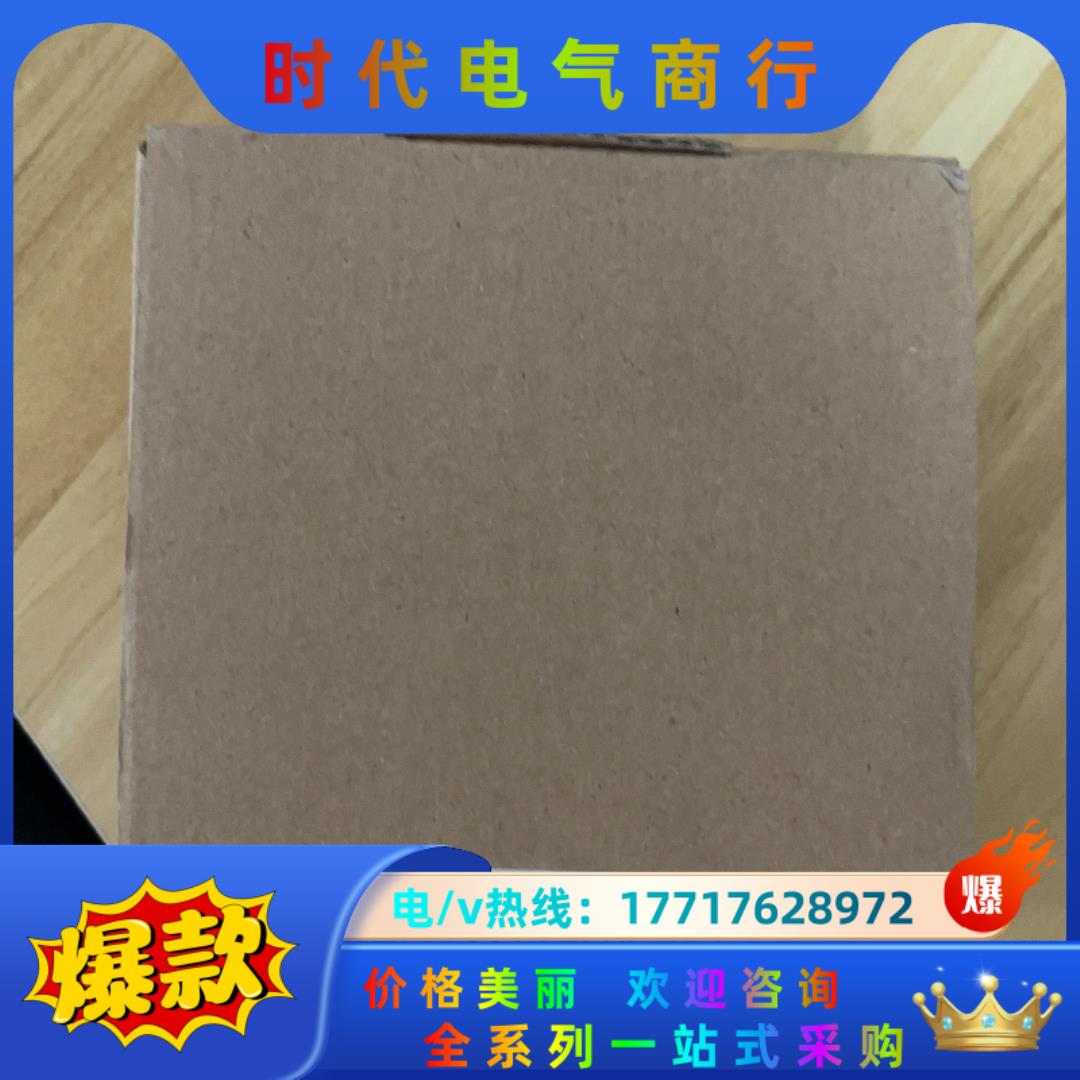 倍加福激光测距传感器VDM28-8-L1-IO/73C/13