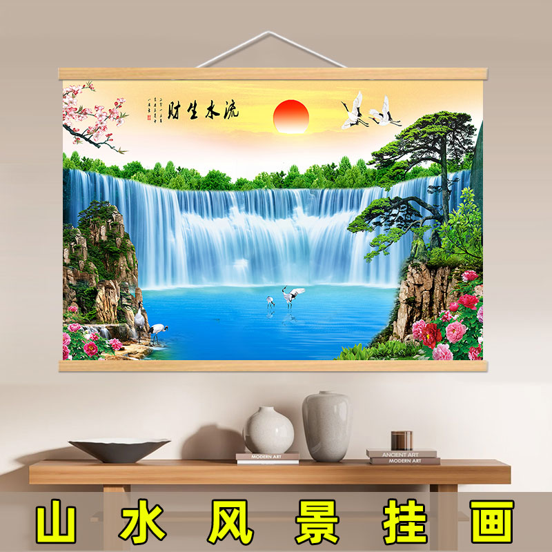 客厅装饰画风景画办公室旭日东升山水背景壁画客厅电表配电箱挂画
