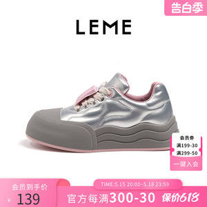 鞋子女2024新款爆款女鞋板鞋运动时尚休闲百搭休闲鞋厚底面包鞋