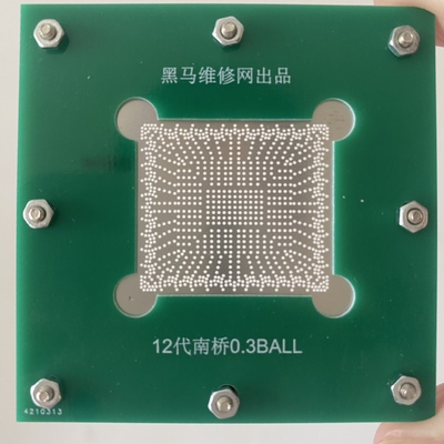 12代13代南桥植球钢网SRKZZ SRKZW SRKZX SRL01 SRM8P SRKZY