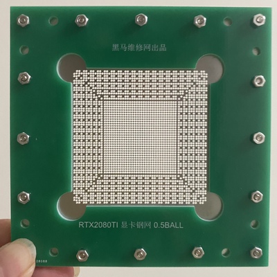 取网加热无底座2080ti显卡钢网TU102-300A-K1-A1 TU102-300-K3-A1