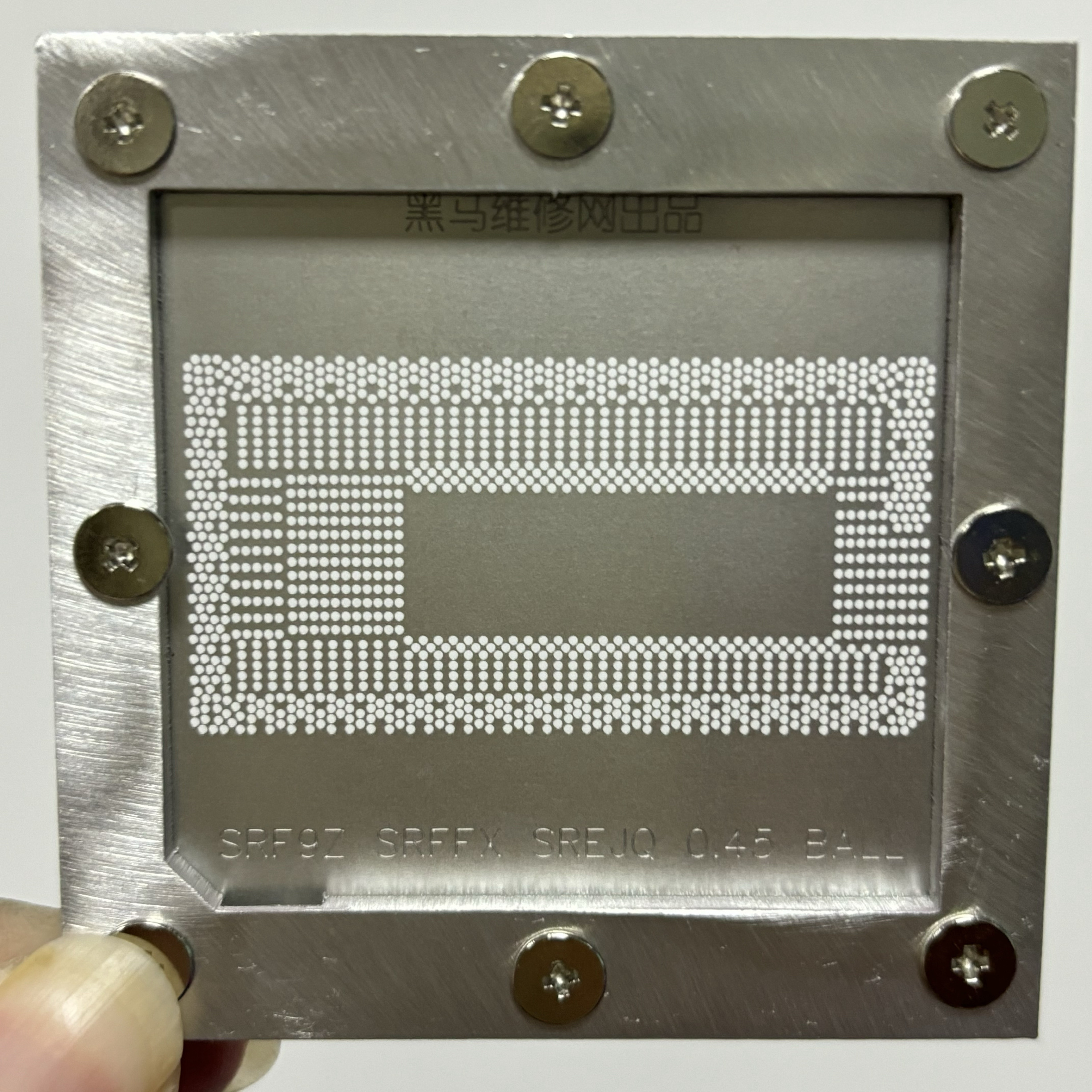 SREJQ SREJP 8代9代CPU植球钢网低压SRF9Z SRGKW SR3W0 SRGP2