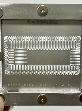 SREJQ SREJP 8代9代CPU植球钢网低压SRF9Z SRGKW SR3W0 SRGP2