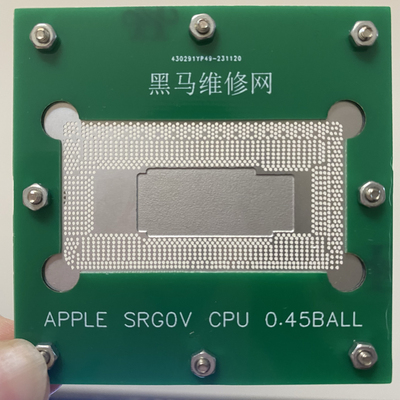 苹果SRG0V钢网笔记本10代CPU植球钢网 SRG0U SRGOU SRGOV