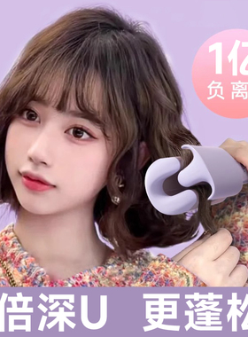 蛋卷头卷发棒神器40mm大卷波浪蛋蛋糕羊毛电烫发夹板短发水波纹小