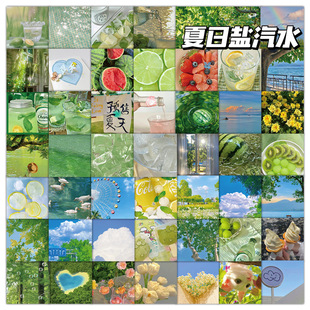60张夏日盐汽水贴纸ins风夏天小清新云朵手账打底贴画平板装饰贴