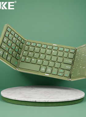 HUKE虎克无线蓝牙键盘三折叠便携式触控板数字键二合一支持全系统适用苹果mac手机iPad平板华为电脑台式电脑
