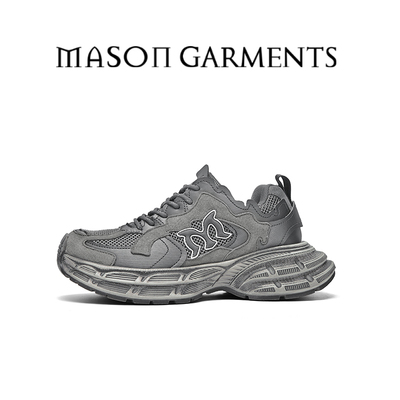 MASONGARMENTS榴莲底老爹鞋防滑