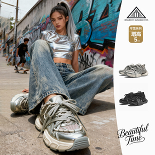 MASON GARMENTS潮鞋老爹鞋做旧2025春秋新款青少年运动鞋休闲鞋子