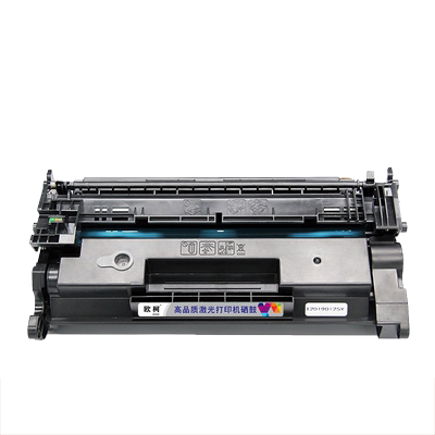 W1520A硒鼓4004D粉盒4104FDN墨粉