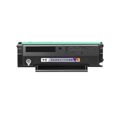 PD213硒鼓m6202nw粉盒M6206W碳粉