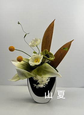 高级感餐桌茶几花艺绿植样板间售楼处洽谈室桌面装饰品高档摆件