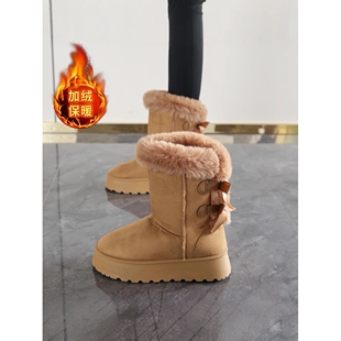 AUMU厚底雪地靴士女冬季加绒中高筒女靴子加厚保暖防寒东北大棉鞋